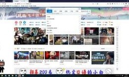 猴子爆料最新视频下载,猴子爆料最新视频幕后真相，下载观看一探究竟