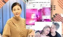 刘芳老师爆料视频播放,揭秘幕后的惊人真相