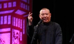 王大锤爆料德云社视频,独家视频曝光惊人内幕