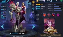 王者荣耀最新情报爆料,神秘英雄登场，战局风云再起！