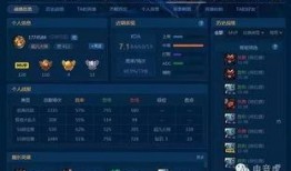 视频爆料大号是什么,揭秘幕后真相与影响力