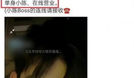 宇泽和大姐爆料视频大全,揭秘幕后真相与精彩瞬间