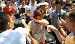 海南万宁爆料新闻,揭秘背后真相