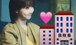 娱乐圈新cp爆料是谁啊,神秘恋情曝光，明星情侣名单再添新成员！