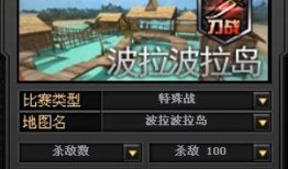 枫丹新武器爆料了吗最新消息,神秘神器即将亮相，全新战斗体验即将开启！